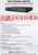 Hikvision iDS-7204HQHI-M1/XT 4Ch 5MP/3K 1U H.265 AcuSense 4ch DVR - Support All channels HDTVI Two-Way Audio Technology - 5 Signals Input Adaptively (HDTVI/AHD/CVI/CVBS/IP)