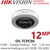 Hikvision 12MP Fisheye Parking Camera - DS-TCPC06