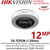 Hikvision 12MP Fisheye Parking Camera - DS-TCPC06