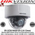 Hikvision DS-2CD5185G0-IZS 8MP 2.8 to 12 mm motor-driven lens 30 IR IK10 120db WDR Alarm I/O Dome Network Camera, Built-in microSD/SDHC/SDXC card slot, up to 256GB 