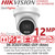 Hikvision 12MP Ultra High Definition Acusense Powered by Darkfighter Fixed Turret Network Camera - DS-2CD23126G3-I2UY (4mm)