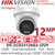 Hikvision DS-2CD23126G3-I2UY (4mm)12MP Ultra High Definition Acusense Powered by Darkfighter Fixed Turret Network Camera 