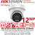DS-2CD23126G3-IS2UY/SL (2.8mm) Hikvision 12MP Acusense Strobe Light and Audible Warning Turret IP Network Camera with 2.8mm Fixed Lens, Crystal-clear audio with Built-in Arrayed Dual-Mic, and Smart PA Speaker