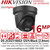 Hikvision 16MP Acusense Turret IP PoE Camera - DS-2CD23166G3-I2UY/Black (2.8mm)