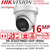 Hikvision 16MP Acusense Darkfighter Turret IP Network Camera with 4mm Fixed Lens, 40m IR Range, Crystal-clear audio with Built-in Arrayed Dual-Mic - DS-2CD23166G3-I2UY (4mm)