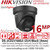Hikvision 16MP Acusense Weatherproof  IP Network CCTV Camera for UK Security - DS-2CD23166G3-I2UY/Black (4mm)