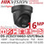 Hikvision DS-2CD23166G3-I2UY (4mm) High Resolution CCTV for Commercial Use
