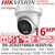 Hikvision DS-2CD23166G3-IS2UY/SL 16MP Surveillance Camera for UK Businesses, GDPR Ready, Smart Motion Detection, Intrusion Alerts