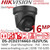 Hikvision 16MP IP Network Turret CCTV Camera with 4mm lens, Wide Dynamic Range (WDR) for Clear Imaging,  IP67 Weatherproof Housing for Outdoor Security, NDAA and GDPR Compliant Professional Surveillance Solution - DS‑2CD23166G3‑IS2UY/SL/Black (4mm)