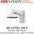 Hikvision Wall Mount DS-1273ZJ-140-Y