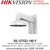 Hikvision DS-1273ZJ-140-Y Wall Mount 