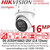 Hikvision Professional 16MP Network PoE Turret Camera with DarkFighter Low‑Light Technology, IP67 Outdoor Protection, IK10 Anti‑Vandal Design, Smart Analytics – UK Security Systems - DS-2CD2H166G3-IZSY (2.8-12mm)