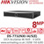 Hikvision DS‑7732NXI‑I4/S(E) 32‑Channel 4K Network Video Recorder with Deep Learning Analytics, Facial Recognition, H.265+ Compression, RAID Support, HDMI/VGA Output, NDAA & GDPR Compliant Professional CCTV NVR for Large‑Scale Surveillance Systems
