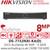 Hikvision DS-7732NXI-K4(D) Professional 32‑Channel 4K Network Video Recorder Featuring Intelligent Motion Detection, Facial Recognition, RAID Storage, High Bandwidth Recording, NDAA & GDPR Compliant Security Solution for Large‑Scale Installations