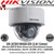 8MP Hikvision Dome Network Camera 2.8 to 12 mm motor-driven lens 30 IR IK10 120db WDR Alarm I/O, Built-in microSD/SDHC/SDXC card slot, up to 256GB - DS-2CD5185G0-IZS - 3rd