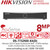 DS‑7732NXI‑K4(D) Hikvision 32 Channel 4K NVR with Deep Learning Analytics, Facial Recognition, Perimeter Protection, H.265+ Compression, RAID Support, HDMI/VGA Output, NDAA & GDPR Compliant Professional CCTV Recorder for Enterprise Surveillance 