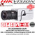 Hikvision 8MP Smart Network Box Camera, 6 behavior analyses, 3 exception detections, face detection, and counting, Built-in microSD/SDHC/SDXC card slot, up to 256GB - DS-2CD5085G0-(A)(P) - Ist