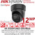 DS-2CD2H126G3-IZSY/Black (2.8-12mm) Hikvision 12MP UHD Acusense Darkfighter Motorized Varifocal Lens Turret Network IP Camera