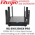 Ruijie 3200M Wi-Fi 6 Dual-Band Gigabit Router RG-EW3200GX PRO  