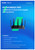 Ruijie RG-EW3000GX PRO AX3000 Dual-Band Gigabit Wi-Fi 6 Gaming Router. Next-Gen Gigabit Wi-Fi 6 Speed 