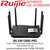 Ruijie 1300M Dual Band Gigabit Wireless Router - RG-EW1200G PRO