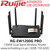 Ruijie 1300M Dual Band Gigabit Wireless Router - RG-EW1200G PRO
