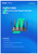 Ruijie RG-EW1300G 1300M Dual-Band Gigabit Wireless Router 