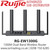RG-EW1300G Ruijie 1300M Dual-Band Gigabit Wireless Router 
