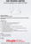 Ruijie 1200M Dual-band Wireless Router - RG-EW1200