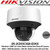 Hikvision DS-2CD55C5G0-IZ(H)S 12MP IR VF Dome Network Camera, 2.8 to 12 mm motor-driven lens, IR range up to 30 m, Digital WDR, IP67, IK10, Built-in microSD/SDHC/SDXC card slot, up to 256 GB