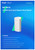 Ruijie 1800M Wi-Fi 6 Dual-band Gigabit Mesh Router - RG-M18(2PACK)