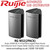 RG-M32(2PACK) Ruijie 3200M Wi-Fi 6 Dual-band Gigabit Mesh Router 