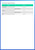 RG-M32(2PACK) Ruijie 3200M Wi-Fi 6 Dual-band Gigabit Mesh Router 