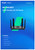 Ruijie N300 Wireless 4G LTE Router - RG-EW300T 