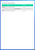 Ruijie N300 Wireless 4G LTE Router - RG-EW300T 