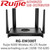 Ruijie RG-EW300T N300 Wireless 4G LTE Router 