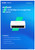 RG-ES05F Ruijie 5 Port 10/100 Mbps Unmanaged Non-PoE Switch 
