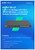 Ruijie RG-ES118S-LP 16-Port 10/100Mbps Desktop Unmanaged Switch