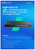 Ruijie RG-ES126S-P V2 24 Port 10/100 Mbps with 2-Port Gigabit Rackmount PoE Switch