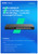 RG-ES126FGS-P Ruijie 24 Port 10/100 Mbps with 2-Port Gigabit Unmanaged PoE Switch 