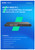 RG-ES118GS-P-L Ruijie 18 port 10/100/1000Mbps Unmanaged PoE Switch 