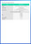 RG-ES118GS-P-L Ruijie 18 port 10/100/1000Mbps Unmanaged PoE Switch 
