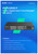 Ruijie 20 Port Gigabit Smart Cloud Managed PoE Switch - RG-ES220GS-P