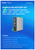 Ruijie 10 Port Cloud Managed Industrial Switch - RG-NIS2100-8GT2SFP-HP
