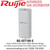 Ruijie RG-EST100-E 2.4GHz Dual-stream 500m Wireless Bridge, Elevator, Campus, Building, etc.