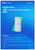 Ruijie RG-EST100-E 2.4GHz Dual-stream 500m Wireless Bridge, Elevator, Campus, Building, etc.