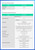 RG-EST100-E Ruijie 2.4GHz Dual-stream 500m Wireless Bridge, Elevator, Campus, Building, etc.