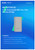 Ruijie 5GHz Dual-stream 802.11ac 1KM Wireless Bridge - RG-EST310 V2