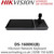 Hikvision DS-1600KI(B) Network Keyboard