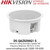 Hikvision Ceiling Secondary Speaker 6W  - DS-QAZ0206G1-S